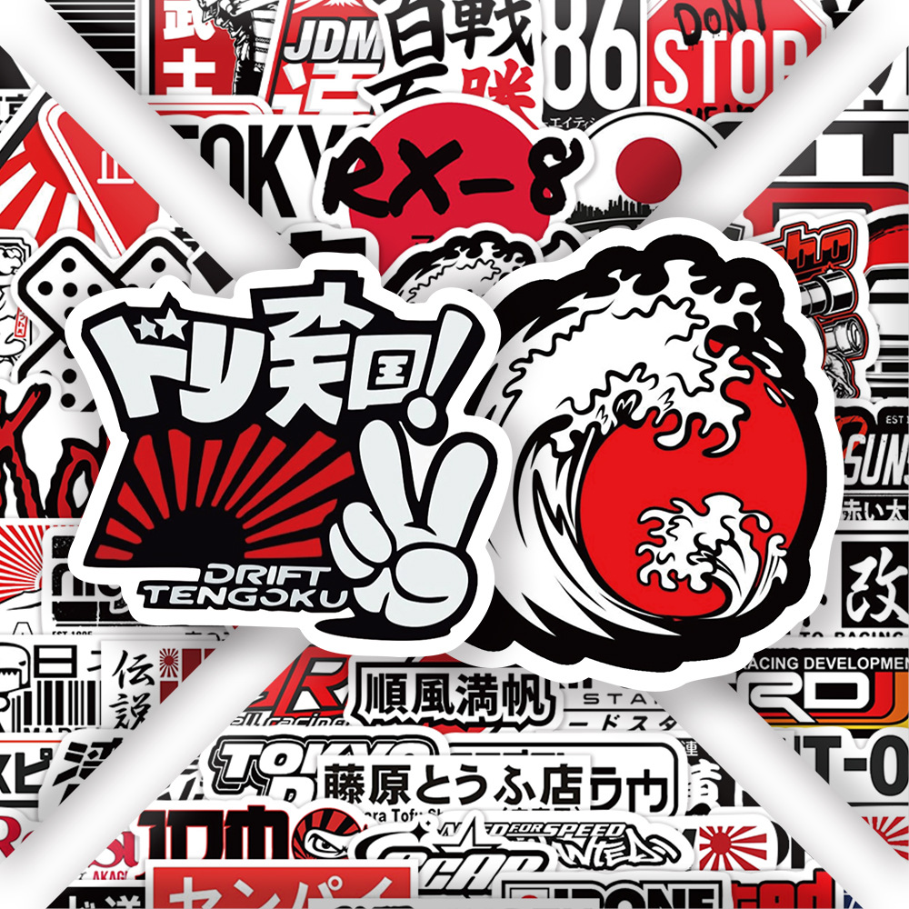 Streetwear Brand Stickers - 60PCS New Harajuku Style Cartoon Stickers