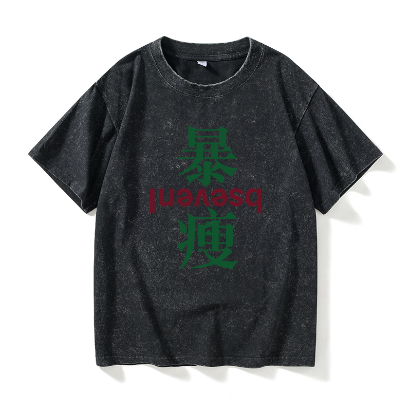 Casual Cotton round Ne ort Sve - đánh giá và giá Streetwear Brand Of The Year