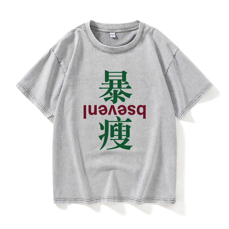 Casual Cotton round Ne ort Sve - đánh giá và giá Streetwear Brand Of The Year