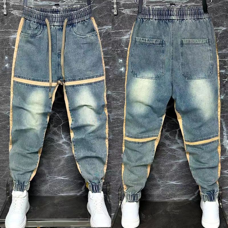 2024 New Harem Pants Spliced C - đánh giá và giá Streetwear Brand Denim