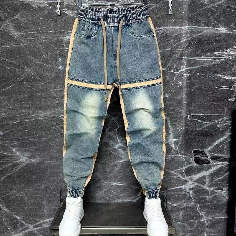 2024 New Harem Pants Spliced C - đánh giá và giá Streetwear Brand Denim