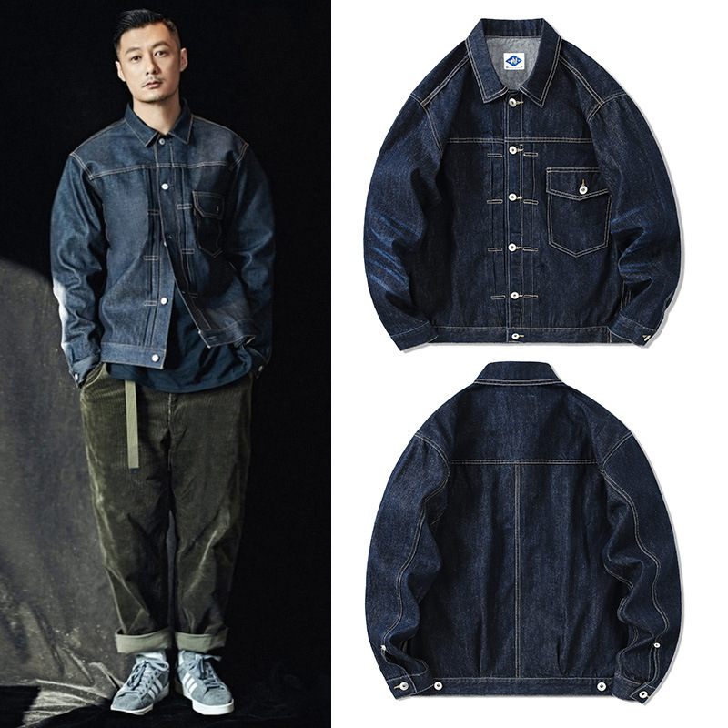 Tide Brand Dark Blue Denim Jac - đánh giá và giá Streetwear Brand Denim