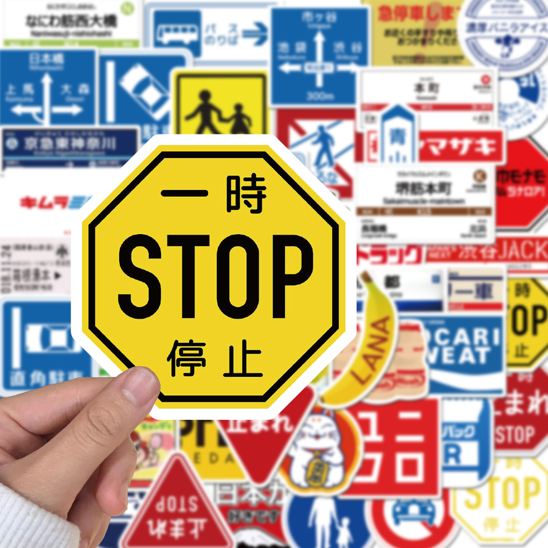 50PCS Japan Korea Stickers Lap - đánh giá và giá Streetwear Brand Stickers