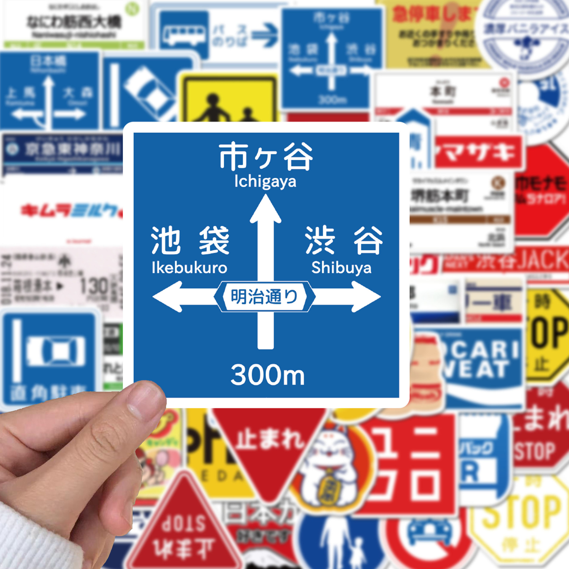 50PCS Japan Korea Stickers Lap - đánh giá và giá Streetwear Brand Stickers