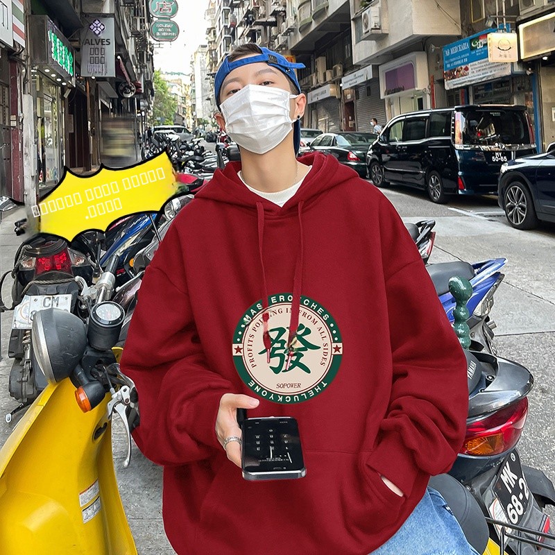 Lucky Year Hoodie Men's Winter - đánh giá và giá Streetwear Brand Of The Year