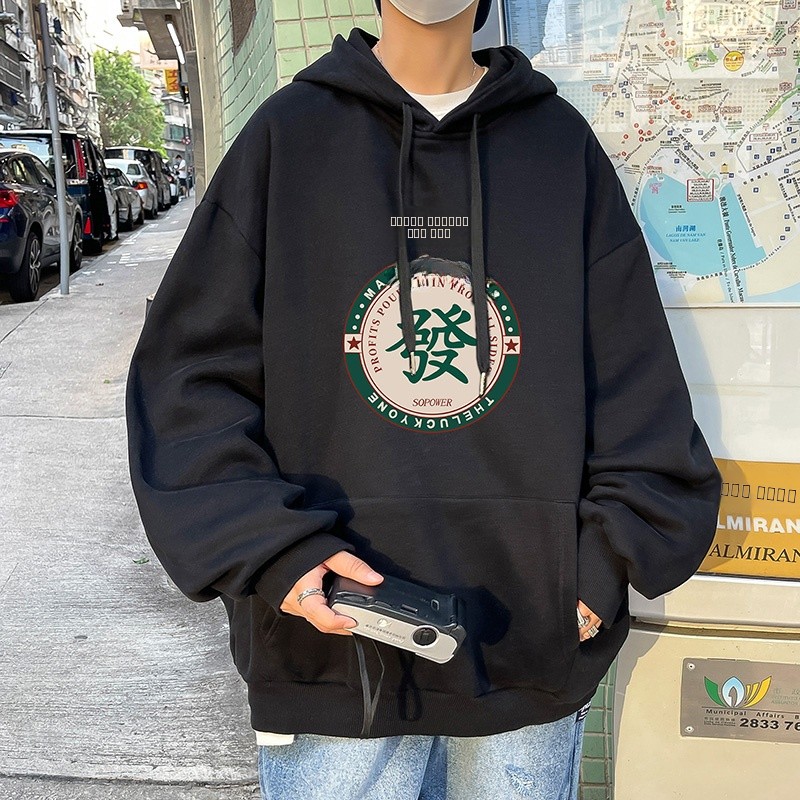 Lucky Year Hoodie Men's Winter - đánh giá và giá Streetwear Brand Of The Year
