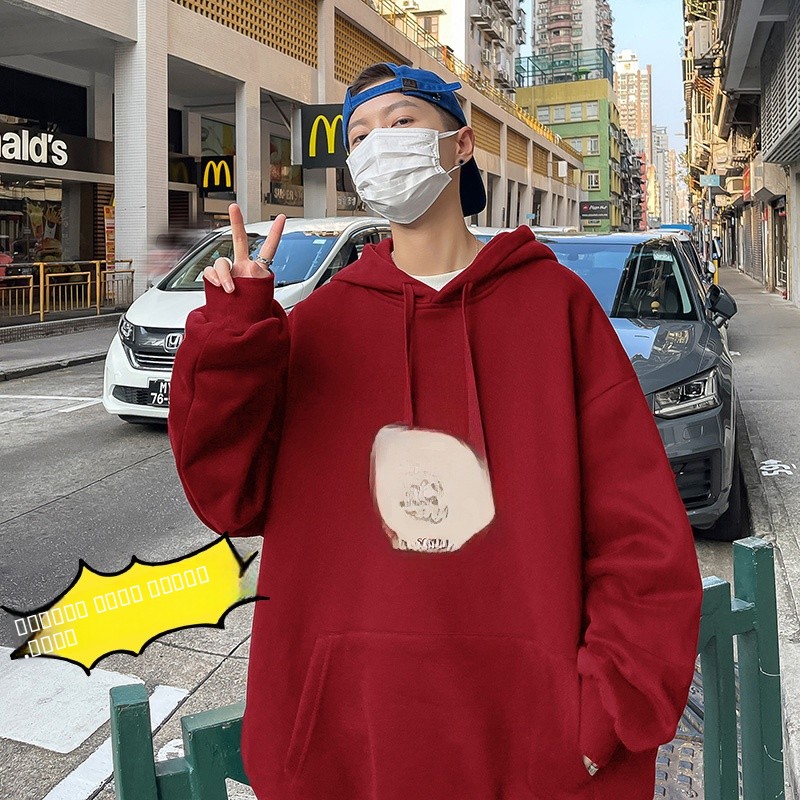 Lucky Year Hoodie Men's Winter - đánh giá và giá Streetwear Brand Of The Year