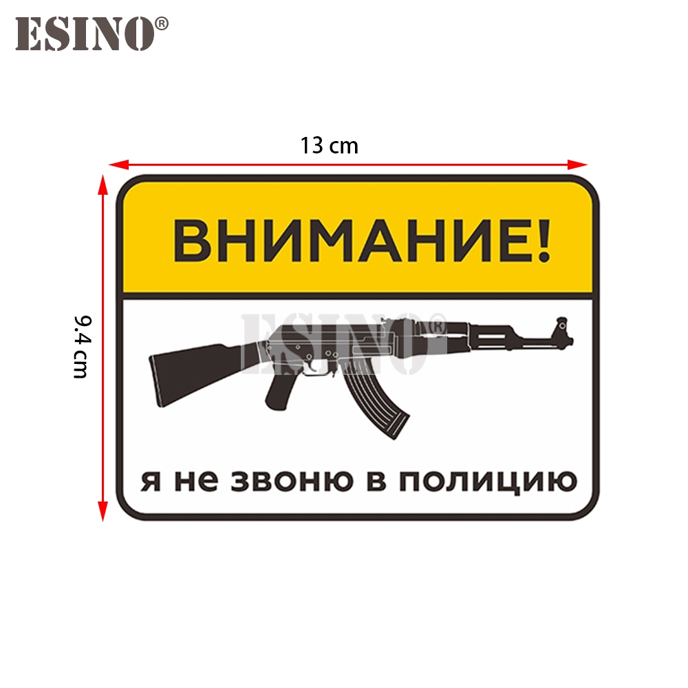 Car Styling Funny Creative Rus - đánh giá và giá Streetwear Brand Stickers