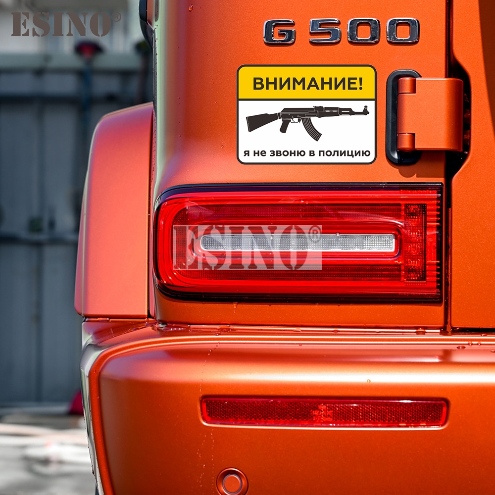 Car Styling Funny Creative Rus - đánh giá và giá Streetwear Brand Stickers